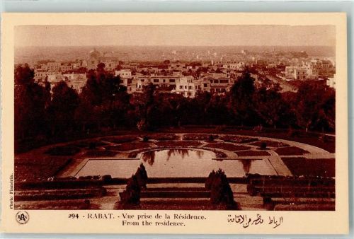 Rabat - Photo Flandrin Nr. 294 , From the residence
