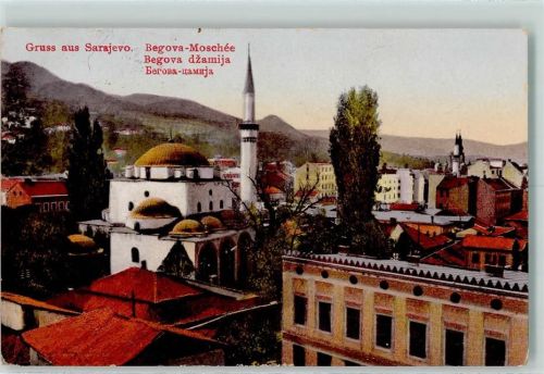 Sarajevo Begova Moschee AK