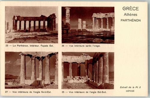 Athen Partheno