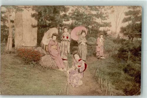 1921 Frauen AK