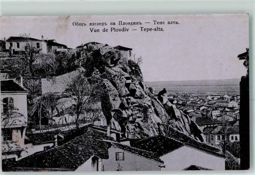 Plovdiv