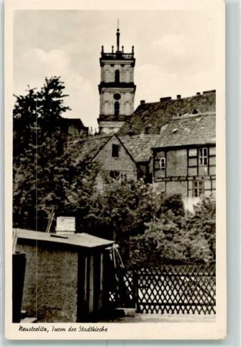 Neustrelitz Kirchturm Stadtkirche
