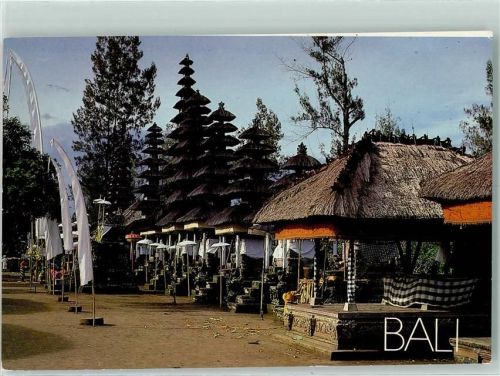 1987 Mengwi-the former royal tempel of Taman Ayun AK