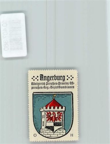 Angerburg Vignette Wappen Kaffee Hag 1920-1940