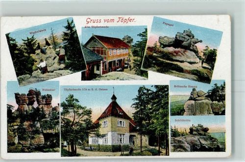 02797 O8806 Hain b Zittau - Wackelstein Alte Töpferbude Papagei Felsentor Brütende Henne Schildkröte