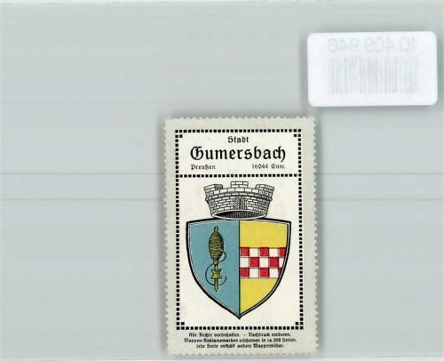 Gummersbach Vignette Wappen Kaffee Hag ca 1920-1940
