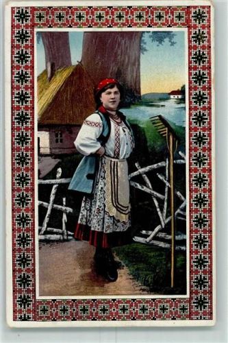 1911 Stoffmuster AK