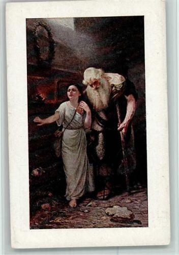Rückseite Gedicht u. Blindenheimlotterie 1908 AK