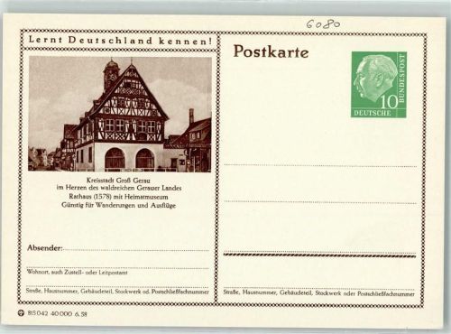 Groß-Gerau Ganzsache Rathaus