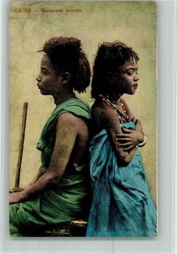 Serie 647 Cairo - Sudanese woman AK