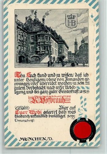 München Urkunde - Bier auf euer Wohl AK