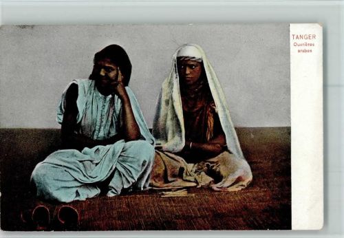 Ouvrieres arabes - AK