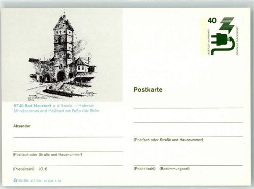 Bad Neustadt Ganzsache Hohntor Zeichnung