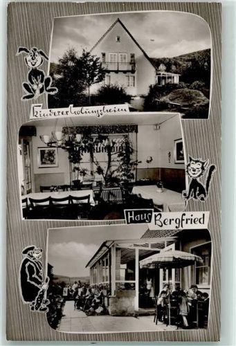 31162 W3202 Bad Salzdetfurth Fotomontage AK Kindererholungsheim Bergfried