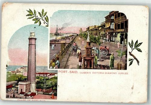 Port Said Queen`s Victoria Diamond Jubilee Leuchtturm