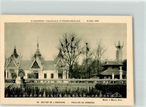 Paris Architekt Groslier et Blanche Exposition Coloniale Internationale 1931 Nr 88 Section de L'Inochine Pavillon du Cambodge
