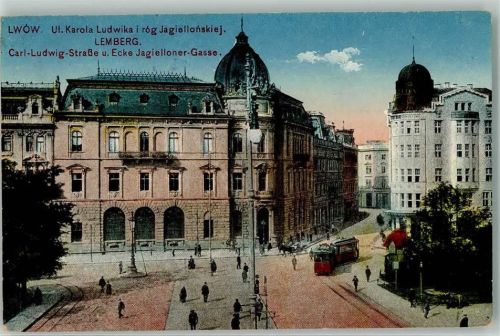 Lemberg 1925 Straßenbahn Carl-Ludwig Straße Jagielloner Gasse