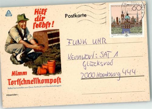 Torfschnellkompost