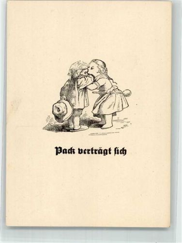 09353 O9273 Oberlungwitz - Baustein für den Kindergarten Humor