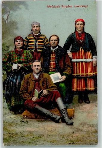 Bialystok 1916 - Tracht Feldpost WK I 10. Inf.Div.