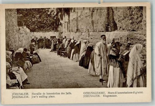 Jerusalem 1928 Klagemauer