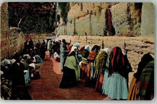 Jerusalem - Jewish Wailing Place Tracht