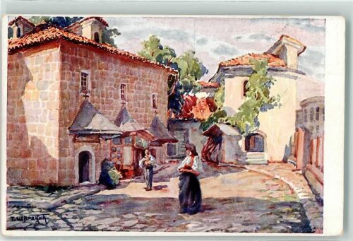 Sarajevo Sarajewo Künstlerkarte altserbische Kirche