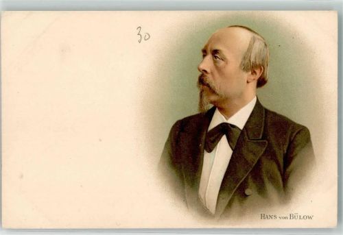 Hans von Bülow Klaviervirtuose