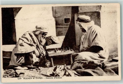 Nr. 1205 Scenes et Types Joueurs d`Echees - Schach