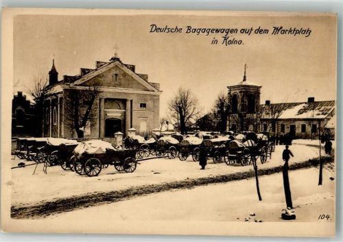 Groß Köllen Marktplatz Wohlfahrts-Postkarte Ostpreußenhilfe WK I