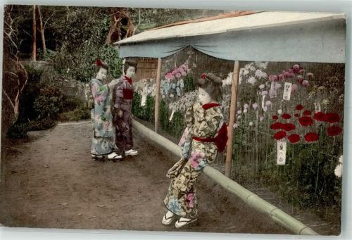 Tracht Frauen Volkstypen / Brauchtum Japan 1913 Foto AK