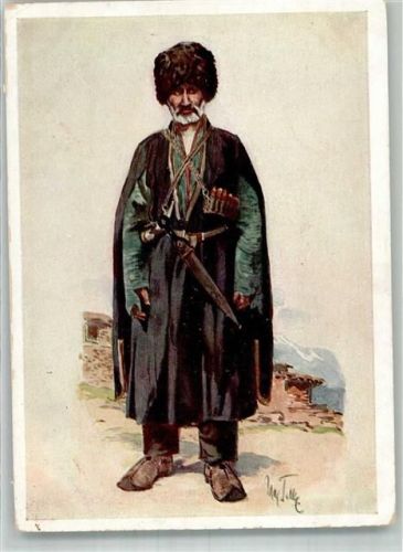 Tiflis 1936 Tracht Ausstellung