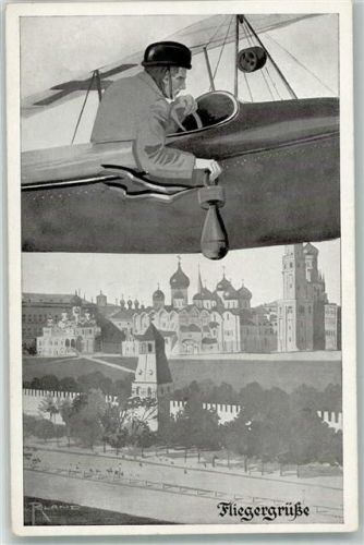 Moskau Fliegergrüße sign. Roland Pilot wirft eine Granate Propaganda WK I