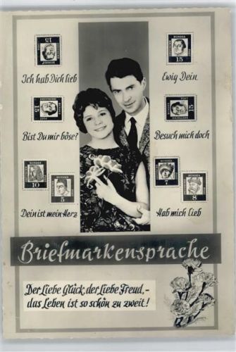 Verlag Amag Serie 9027-7