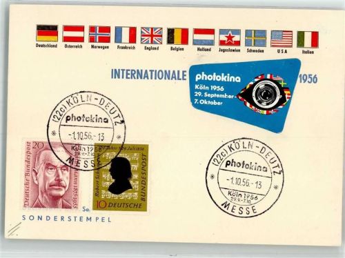 Köln Deutz 105 1956 Sonderpostkarte Photokina