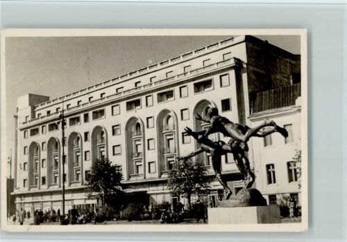 Bukarest Hotel Athenée Palace Denkmal