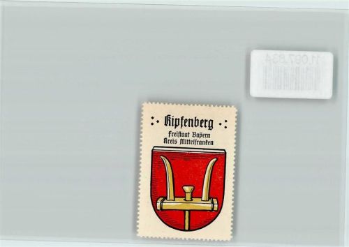 Kipfenberg Vignette Wappen Kaffee Hag ca 1920-1940