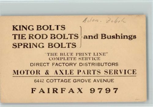 Ganzsache - Komplett Service , 1925 Motor & Axle Parts , Cottage Grove Avenue