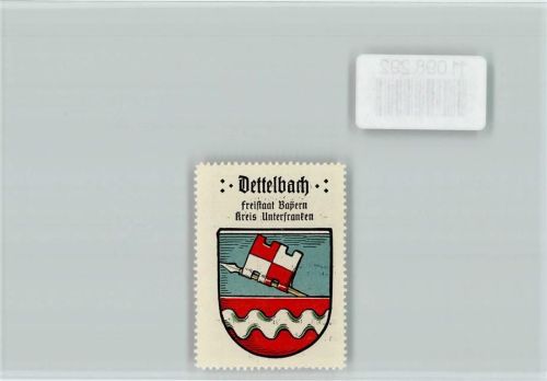 Dettelbach Vignette Wappen Kaffee Hag ca 1920-1940