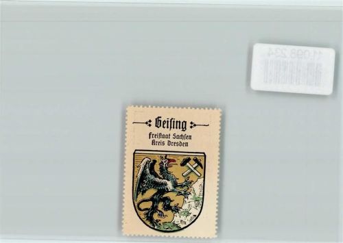 Geising Vignette Wappen Kaffee Hag ca 1920-1940