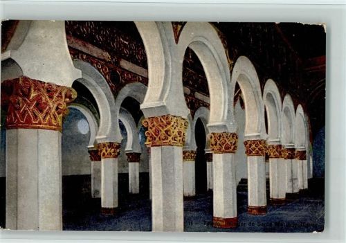 Toledo Synagoge Santa Maria la Blanca Innenaufnahme