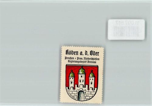 Köben an der Oder Vignette Wappen Kaffee Hag ca 1920-1940