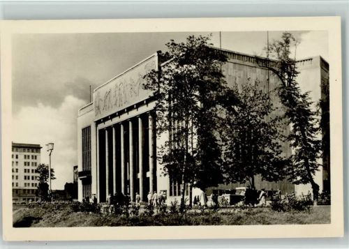 Friedrichshain Stalinallee Deutsche Sporthalle