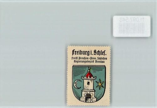 Freiburg i. Schles. Vignette Wappen Kaffee Hag ca 1920-1940