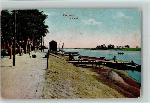 Le Vanal Der Kanal