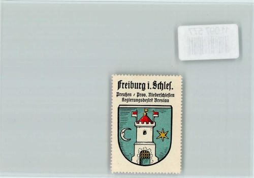 Freiburg i. Schles. Vignette Wappen Kaffee Hag ca 1920-1940