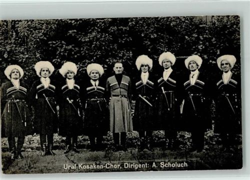 Ural Kosaken Chor Foto AK