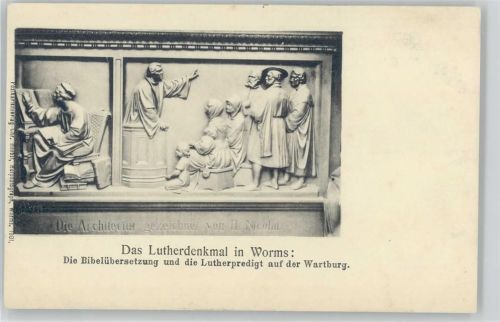 Lutherdenkmal in Worms -Relief Bibelübersetzung