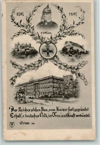Eisernes Kreuz - 1797-1897 Regentschaft