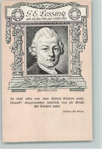 Bilder und Worte freier deutscher Männer , Verein Freie Schule